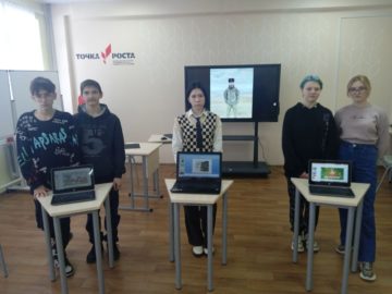 Профессиональные пробы.
