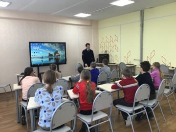 «Основы дорожной безопасности».