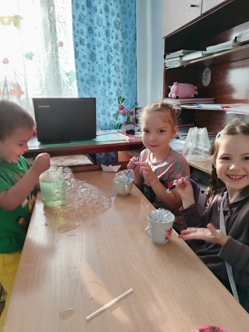 «Юные исследователи».