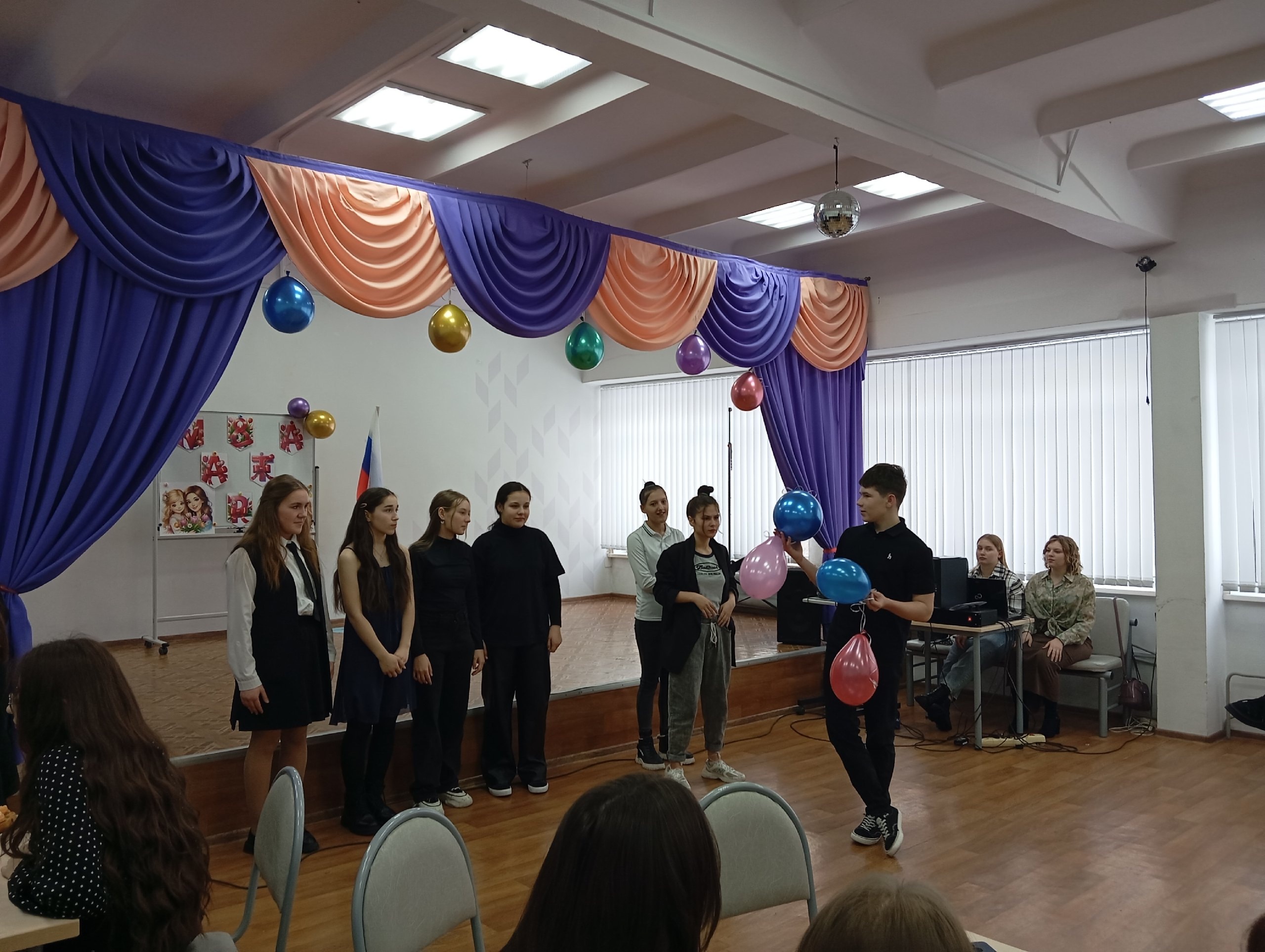 &amp;quot;А ну-ка, девушки!&amp;quot;.