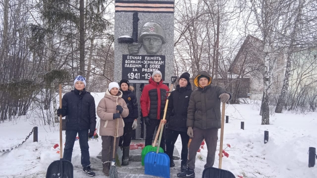 "Снежный десант".