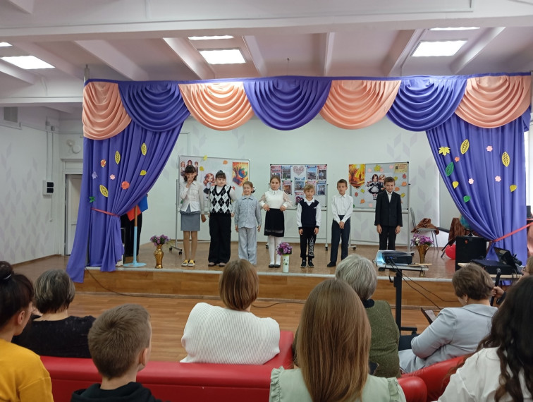 День учителя.