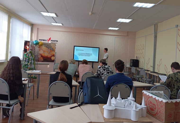 Проекты.